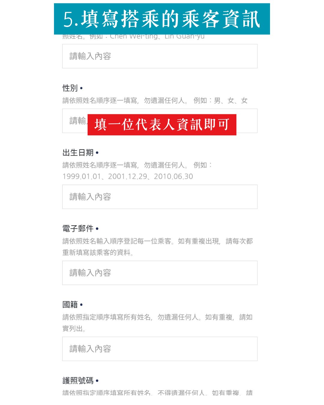 【釜山鑽石灣遊艇預約教學】2026最新釜山pass免費搭/交通方式/遊艇路線/景點優惠搭乘看夜景煙火! - 第10張圖 【釜山鑽石灣遊艇預約教學】2026最新釜山pass免費搭/交通方式/遊艇路線/景點優惠搭乘看夜景煙火!