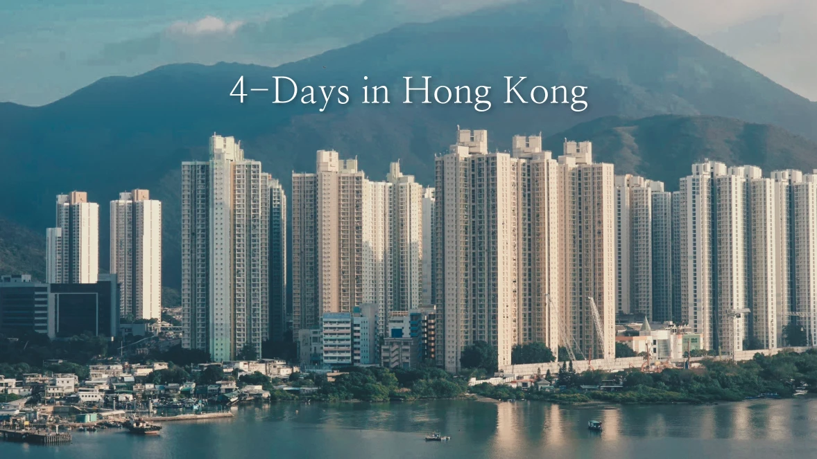 2026香港自由行攻略：四天三夜行程、預算花費、美食推薦與必去景點（含PDF行程表下載）