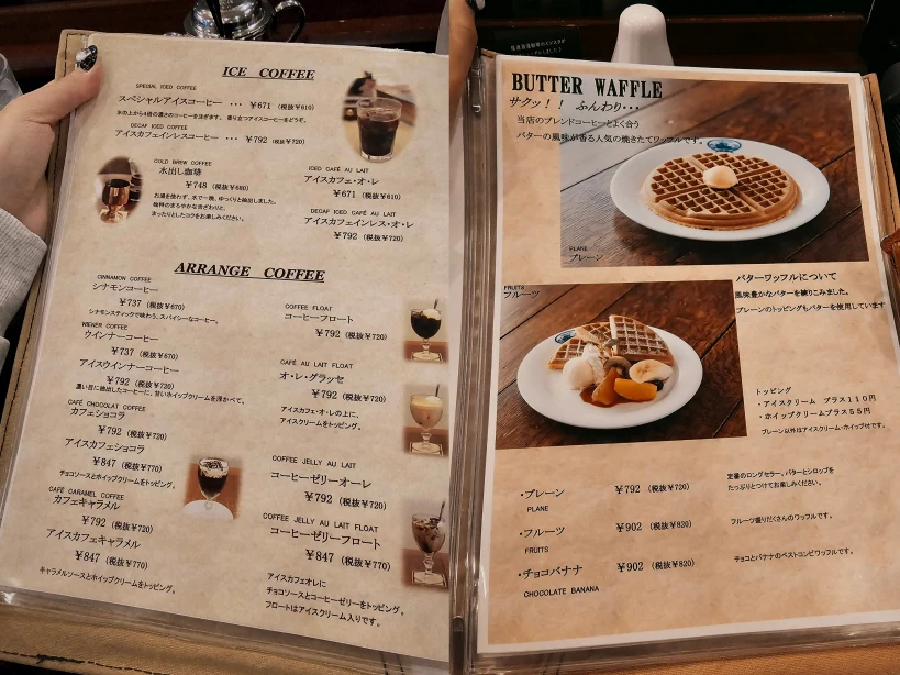 【尾道浪漫咖啡】尾道商店街內的昭和風咖啡廳,必點人氣鬆餅+虹吸式咖啡! - 第5張圖 尾道浪漫咖啡菜單:冰咖啡、鬆餅