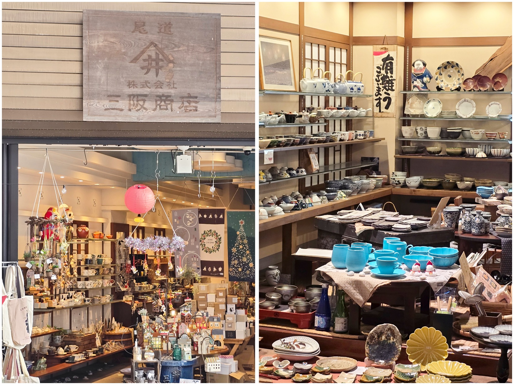 【廣島尾道一日遊攻略】景點散步地圖、尾道商店街美食及伴手禮推薦?岡山&廣島出發交通 - 第20張圖 【廣島尾道一日遊攻略】景點散步地圖、尾道商店街美食及伴手禮推薦?岡山&廣島出發交通