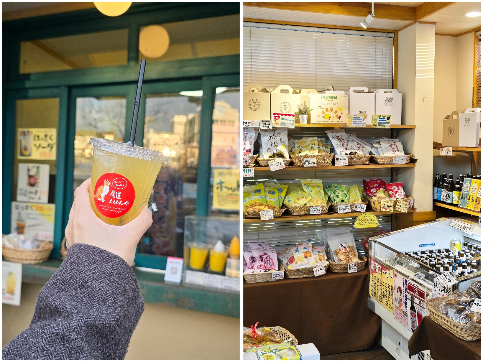 【廣島尾道一日遊攻略】景點散步地圖、尾道商店街美食及伴手禮推薦?岡山&廣島出發交通 - 第22張圖 【廣島尾道一日遊攻略】景點散步地圖、尾道商店街美食及伴手禮推薦?岡山&廣島出發交通