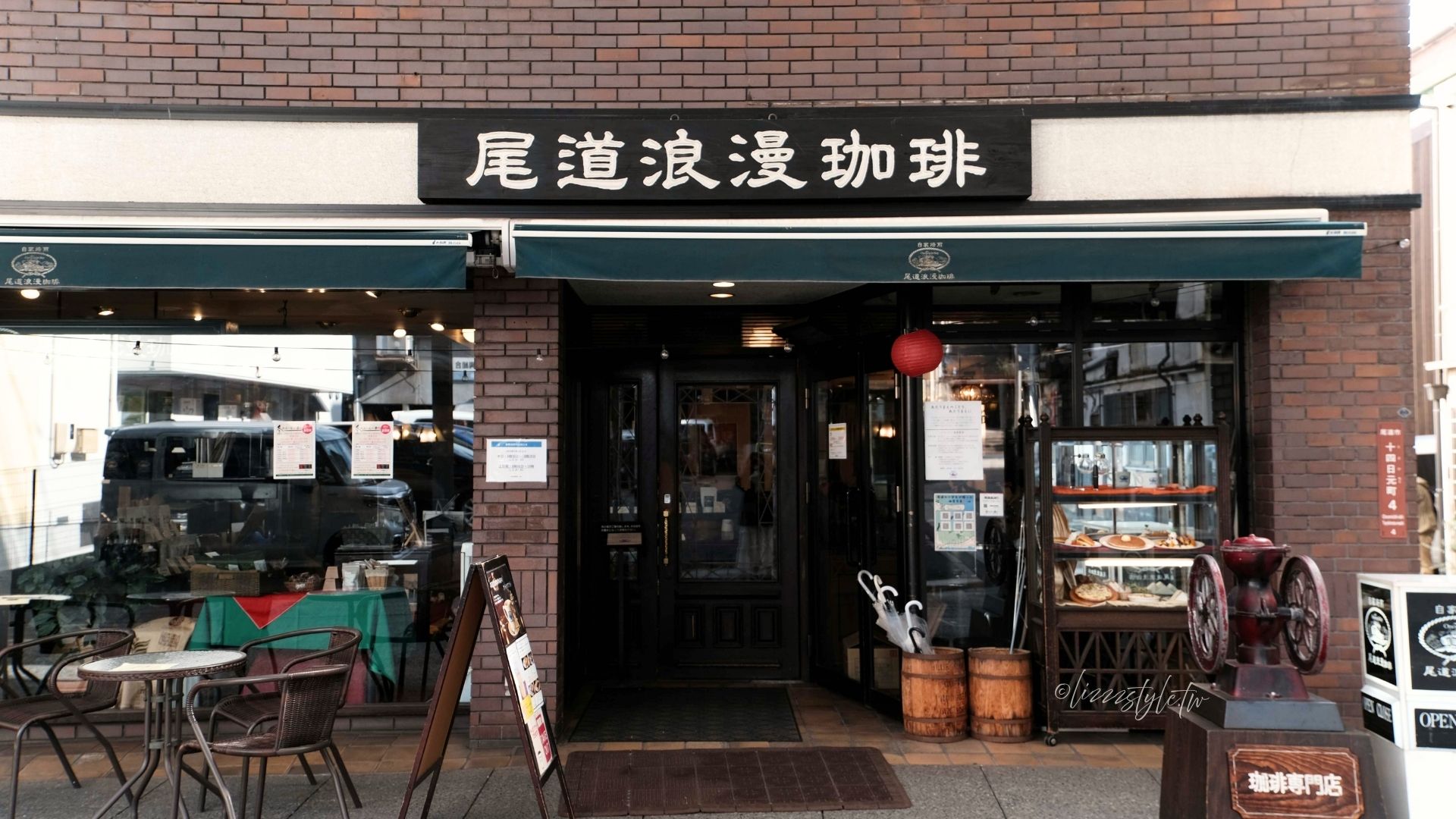 【尾道浪漫咖啡】尾道商店街內的昭和風咖啡廳，必點人氣鬆餅＋虹吸式咖啡！