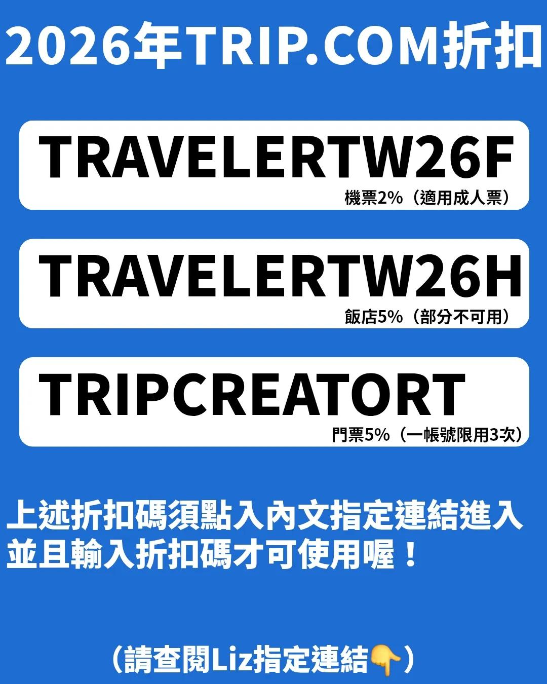 【香港航空】HX253+HX282搭乘評價、機場自助行李托運、KYRA貴賓室體驗! - 第3張圖 【香港航空】HX253+HX282搭乘評價、機場自助行李托運、KYRA貴賓室體驗!