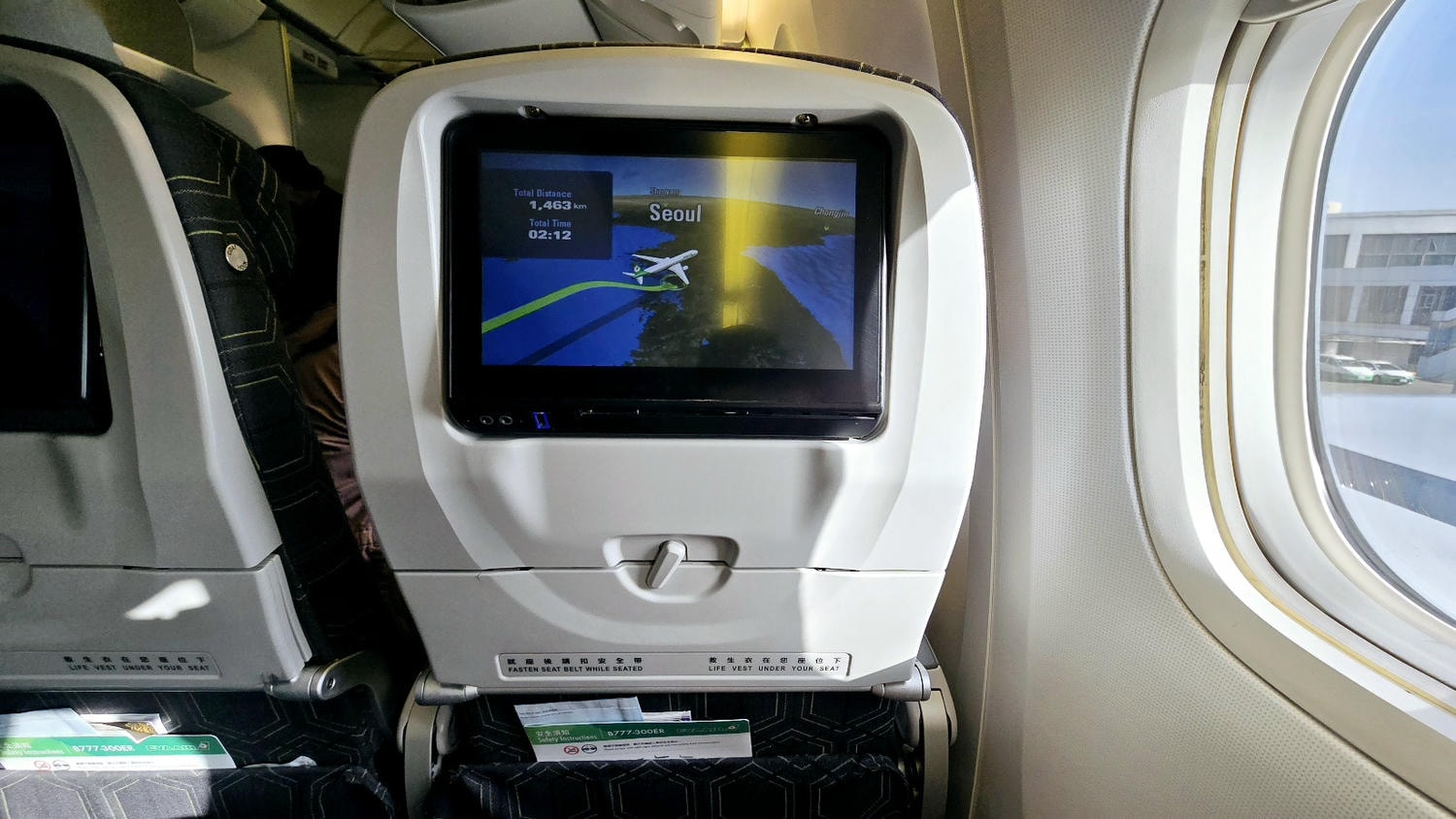 【長榮航空評價】台北飛首爾BR169、BR170紀錄,優惠機票怎麼買?飛機餐好吃嗎? - 第5張圖 【長榮航空評價】台北飛首爾BR169、BR170紀錄,優惠機票怎麼買?飛機餐好吃嗎?