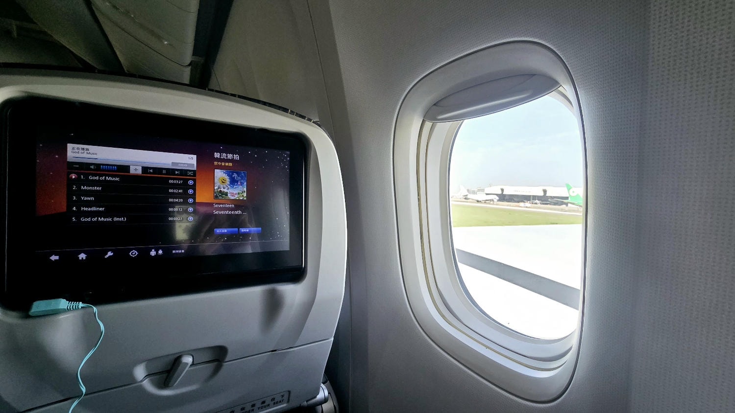 【長榮航空評價】台北飛首爾BR169、BR170紀錄,優惠機票怎麼買?飛機餐好吃嗎? - 第7張圖 【長榮航空評價】台北飛首爾BR169、BR170紀錄,優惠機票怎麼買?飛機餐好吃嗎?