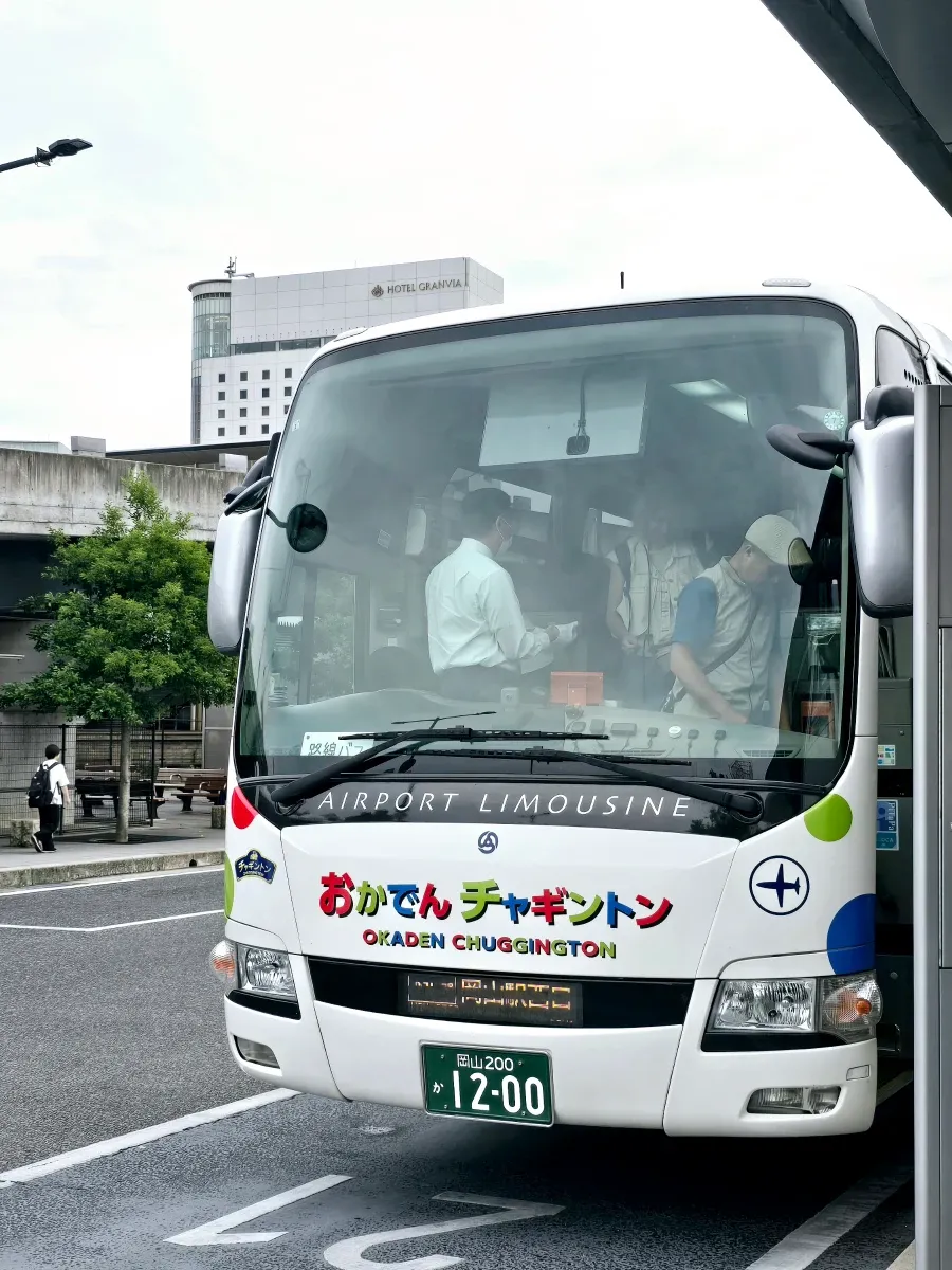 【岡山機場到市區】機場巴士超方便!到岡山車站怎麼搭？時刻表＆票價說明