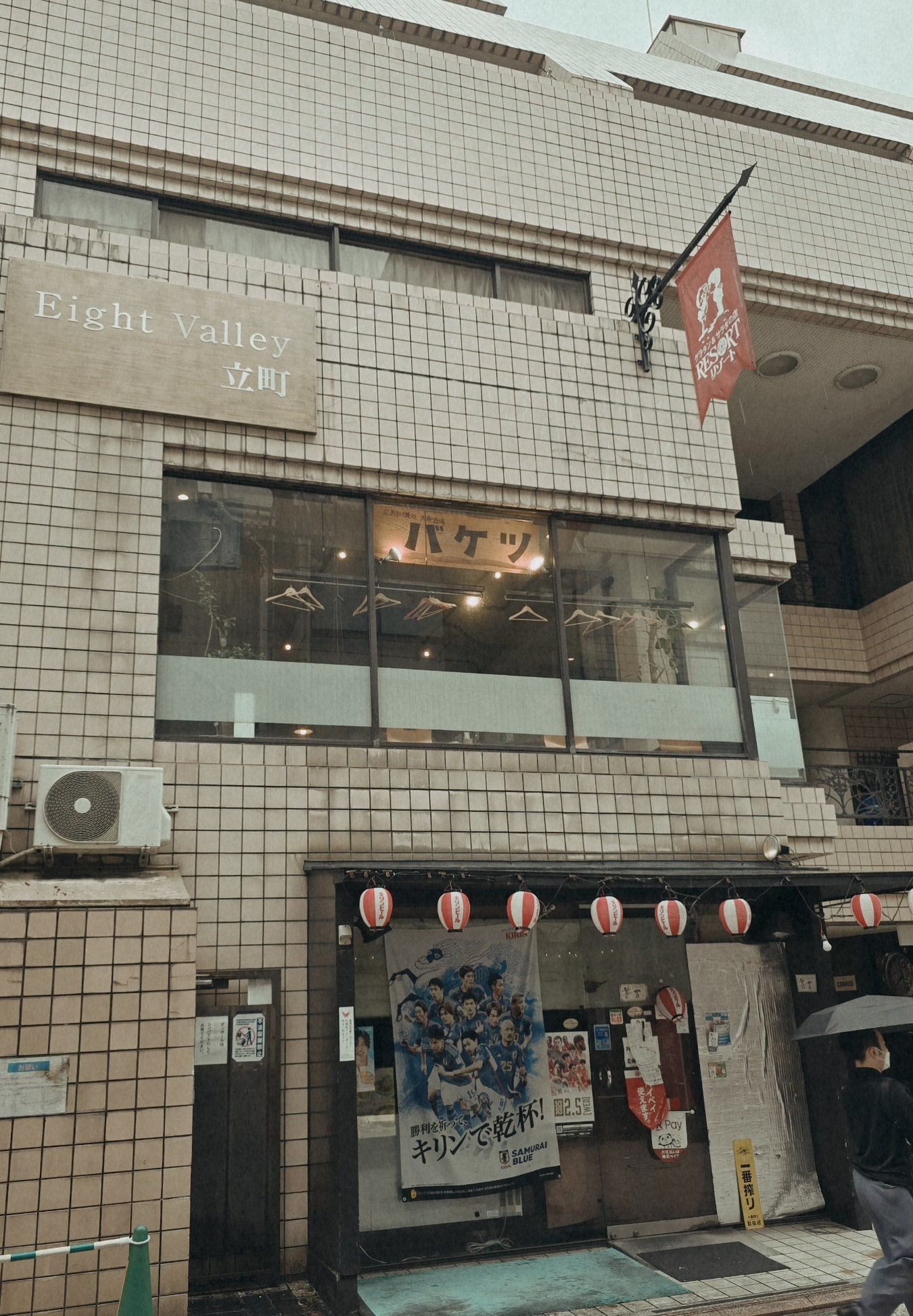 不到千元日幣的廣島牡蠣「廣島牡蠣處 大眾酒場Baketsu」立町店！
