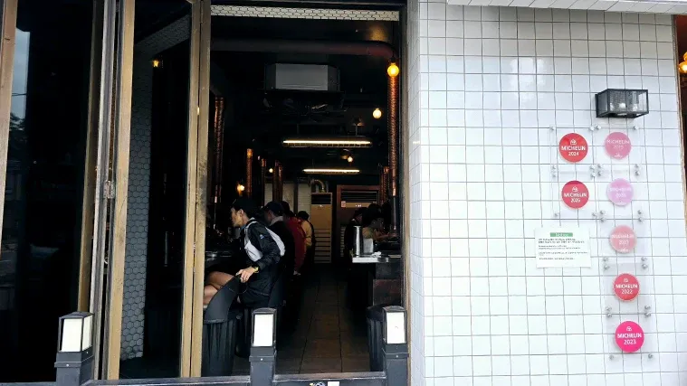 首爾金豬食堂值得吃嗎?現場排隊預約+菜單攻略,必比登連續推薦多年餐廳! - 第11張圖 首爾金豬食堂值得吃嗎?現場排隊預約+菜單攻略,必比登連續推薦多年餐廳!