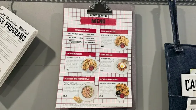 【首爾卡布奇諾飯店】江南區KSPO演場會附近住宿推薦,近地鐵彥州站! - 第12張圖 【首爾卡布奇諾飯店】江南區KSPO演場會附近住宿推薦,近地鐵彥州站!