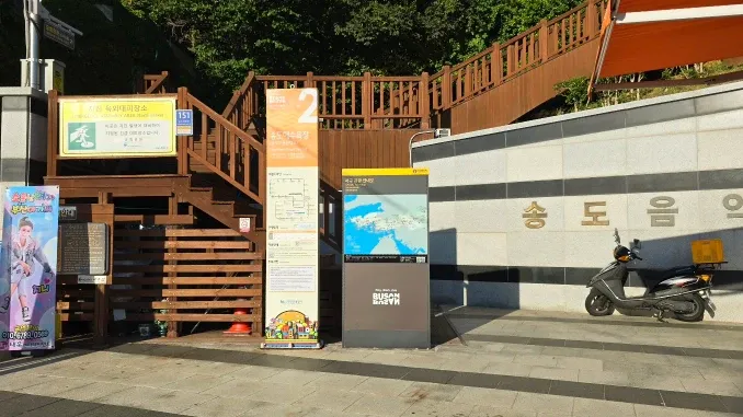 【釜山觀光巴士搭乘攻略】路線圖&時刻表&巴士行程規劃,用釜山pass免費換票! - 第16張圖 【釜山觀光巴士搭乘攻略】路線圖&時刻表&巴士行程規劃,用釜山pass免費換票!