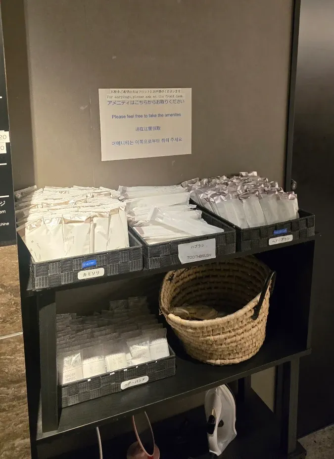 【廣島平價飯店】信任飯店(Trust Hotel)單人入住獨旅必選膠囊房，近廣島站！