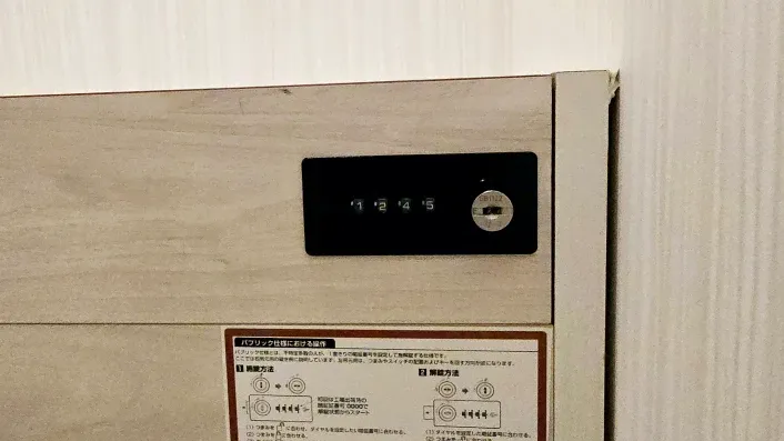 【廣島平價飯店】信任飯店(Trust Hotel)單人入住獨旅必選膠囊房，近廣島站！