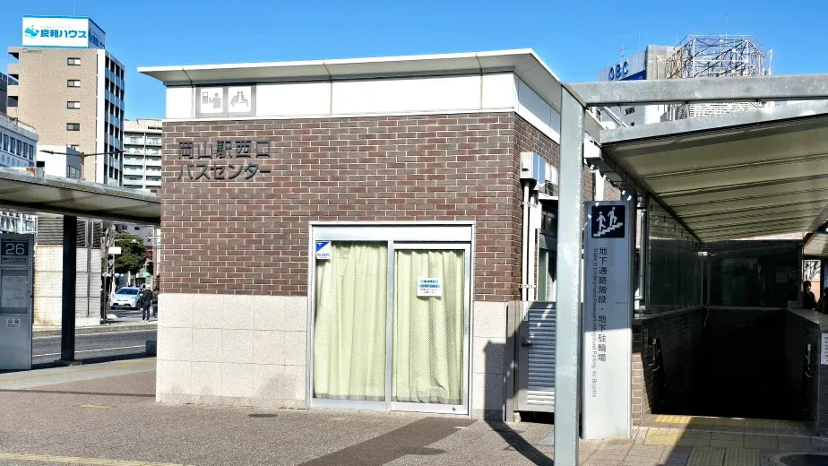 【岡山機場到市區】機場巴士超方便!到岡山車站怎麼搭？時刻表＆票價說明