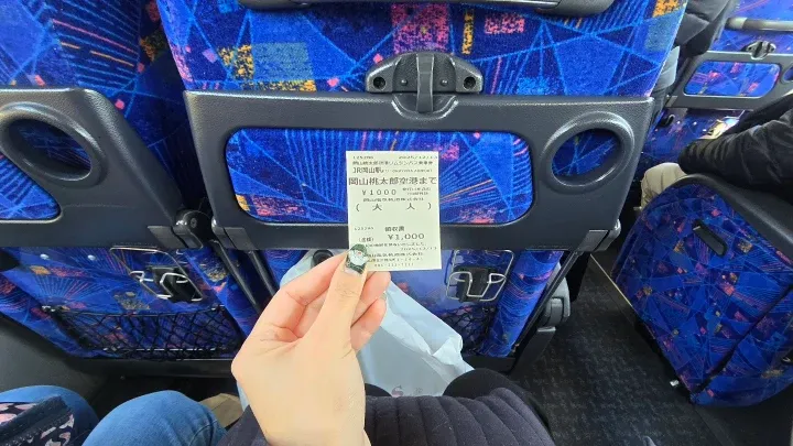 【岡山機場到市區】機場巴士超方便!到岡山車站怎麼搭？時刻表＆票價說明