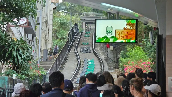 【太平山頂纜車攻略】交通、門票、凌霄閣摩天台428風景及週邊景點推薦！