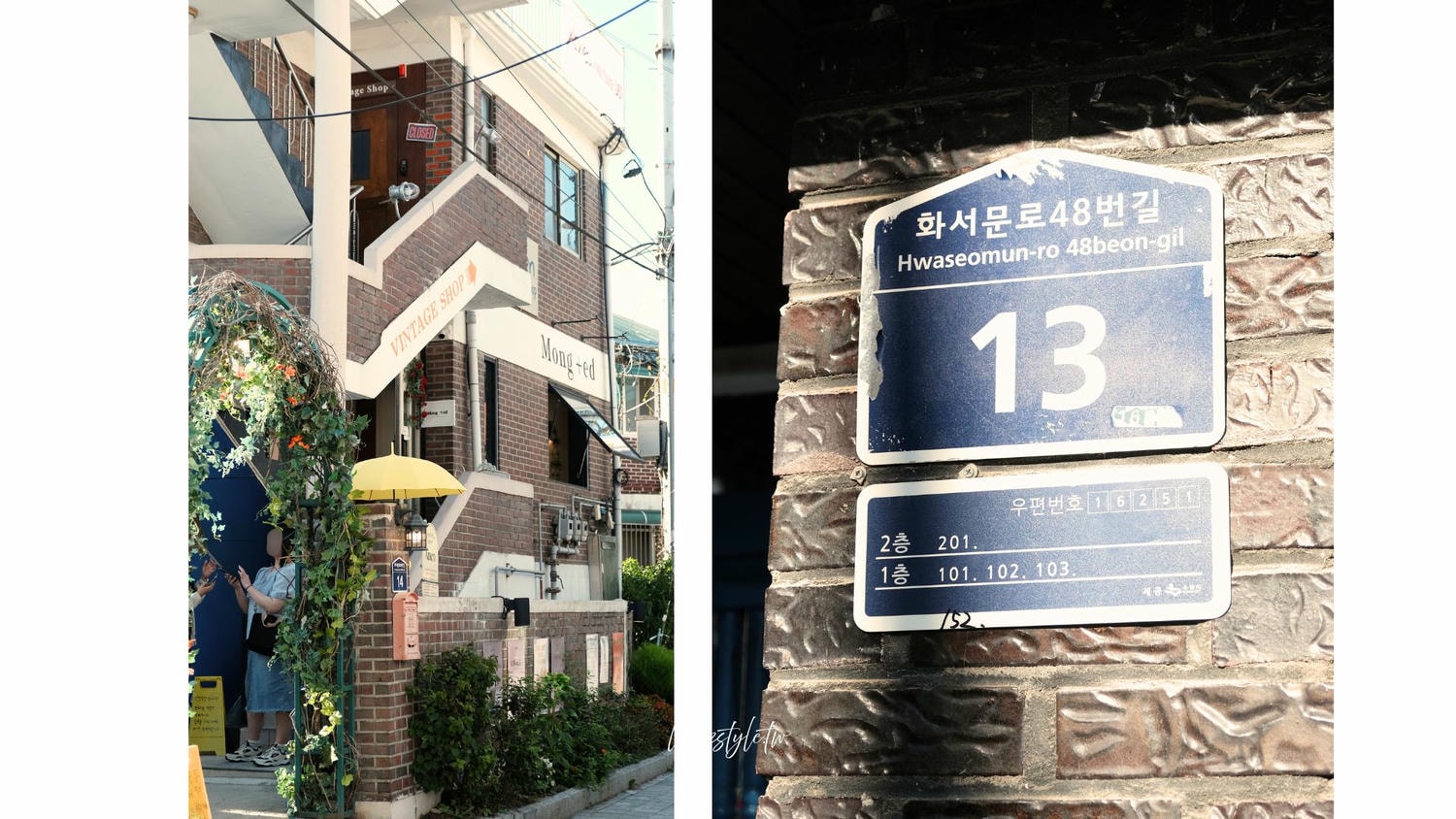 水原咖啡廳推薦》몽테드mong ted 背著善宰跑拍攝地,黃色雨傘+藍色大門就在這! - 第6張圖 水原咖啡廳推薦》몽테드mong ted 背著善宰跑拍攝地,黃色雨傘+藍色大門就在這!