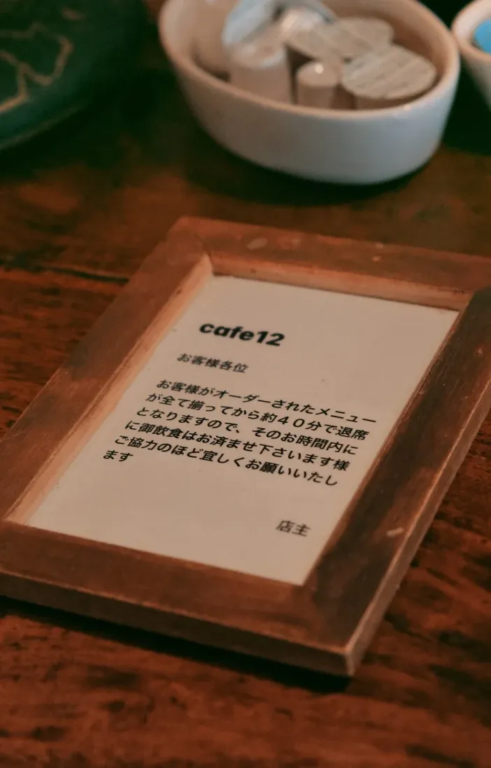 【大阪新福島咖啡廳】Cafe 12吃超人氣提拉米蘇巨大刨冰,近中之島 - 第9張圖 【大阪新福島咖啡廳】Cafe 12吃超人氣提拉米蘇巨大刨冰,近中之島