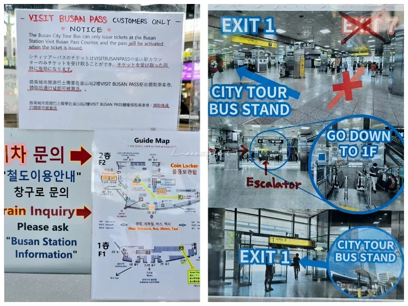 【釜山觀光巴士搭乘攻略】路線圖&時刻表&巴士行程規劃,用釜山pass免費換票! - 第5張圖 【釜山觀光巴士搭乘攻略】路線圖&時刻表&巴士行程規劃,用釜山pass免費換票!