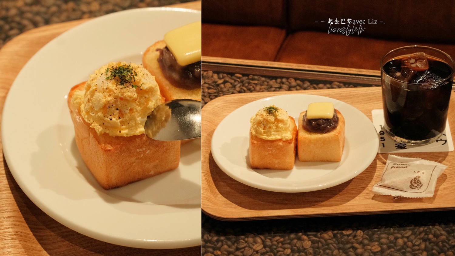 Ito Coffeeイトウ珈琲喫茶室》高岳站櫻花道附近的60年老店，推薦必點小倉吐司!
