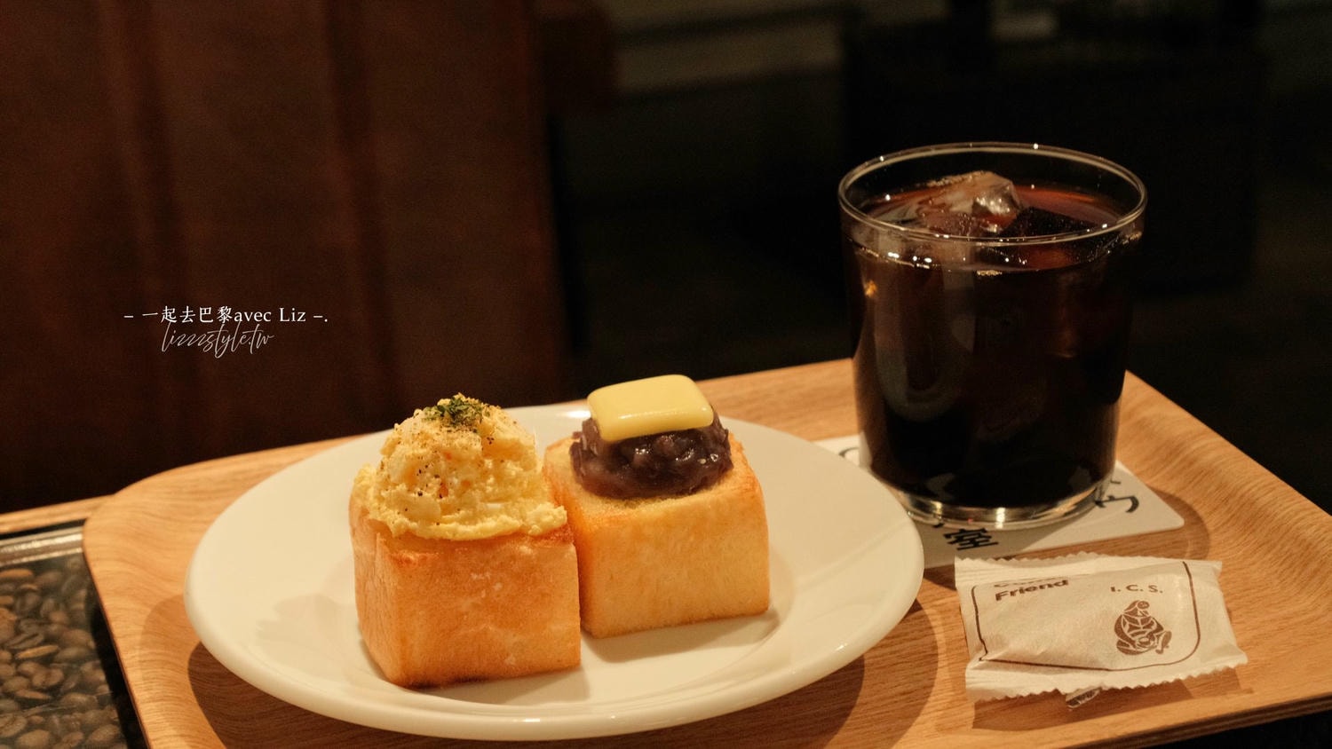Ito Coffeeイトウ珈琲喫茶室》高岳站櫻花道附近的60年老店，推薦必點小倉吐司!