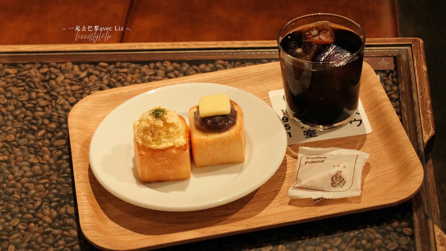 Ito Coffeeイトウ珈琲喫茶室》高岳站櫻花道附近的60年老店，推薦必點小倉吐司!