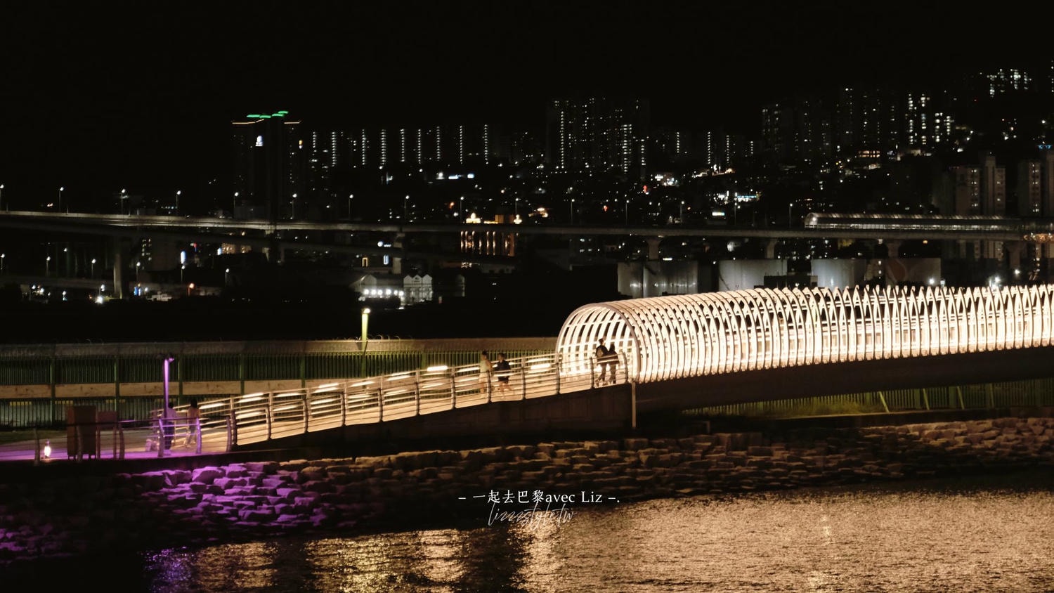釜山北港親水公園》釜山港附近看夜景、散步跑步好去處推薦！