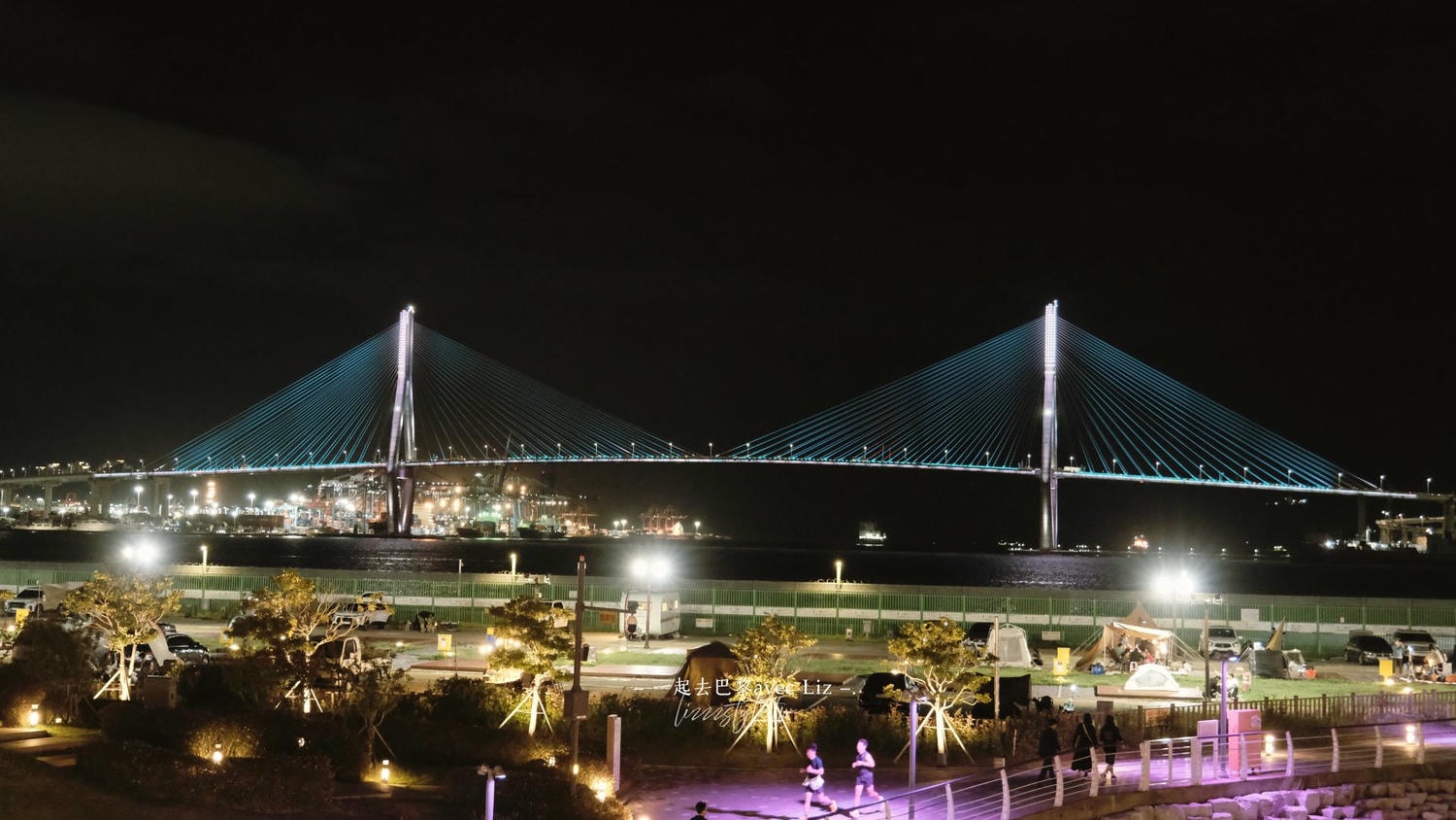 釜山北港親水公園》釜山港附近看夜景、散步跑步好去處推薦！