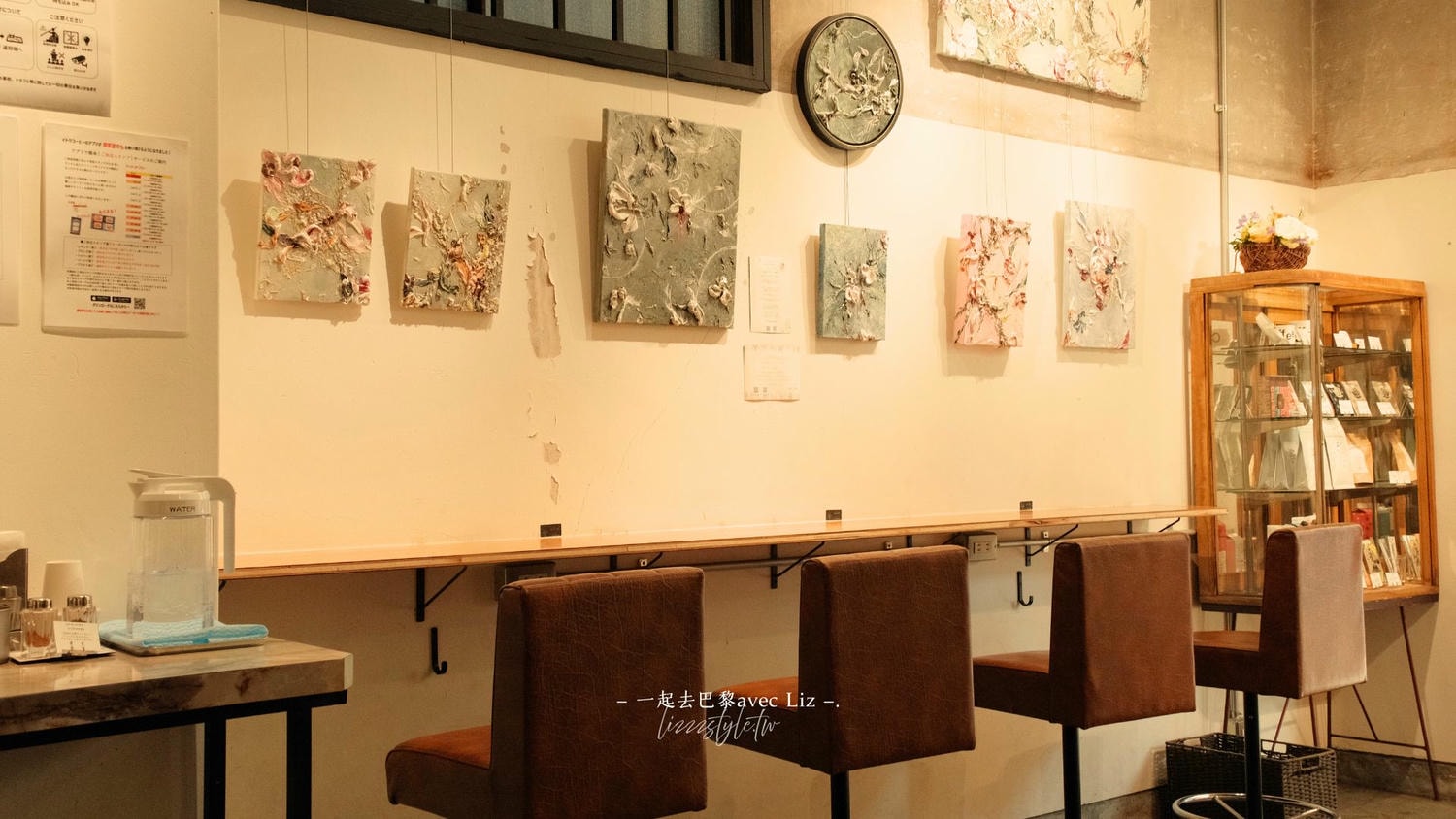 Ito Coffeeイトウ珈琲喫茶室》高岳站櫻花道附近的60年老店，推薦必點小倉吐司!