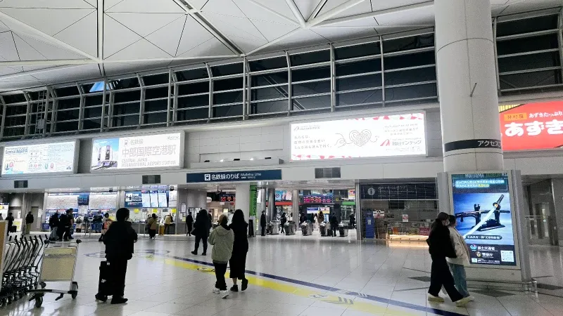 【2026名古屋機場去市區攻略】搭乘μ-SKY時刻表、優惠購票方法，名鉄如何選?