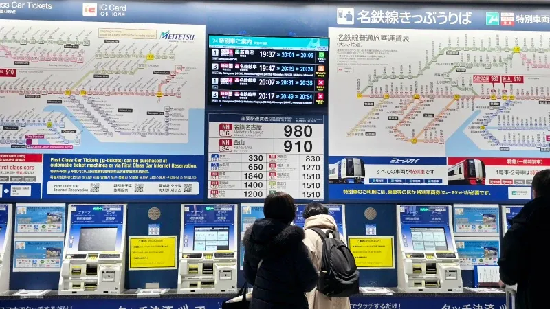 【2026名古屋機場去市區攻略】搭乘μ-SKY時刻表、優惠購票方法，名鉄如何選?