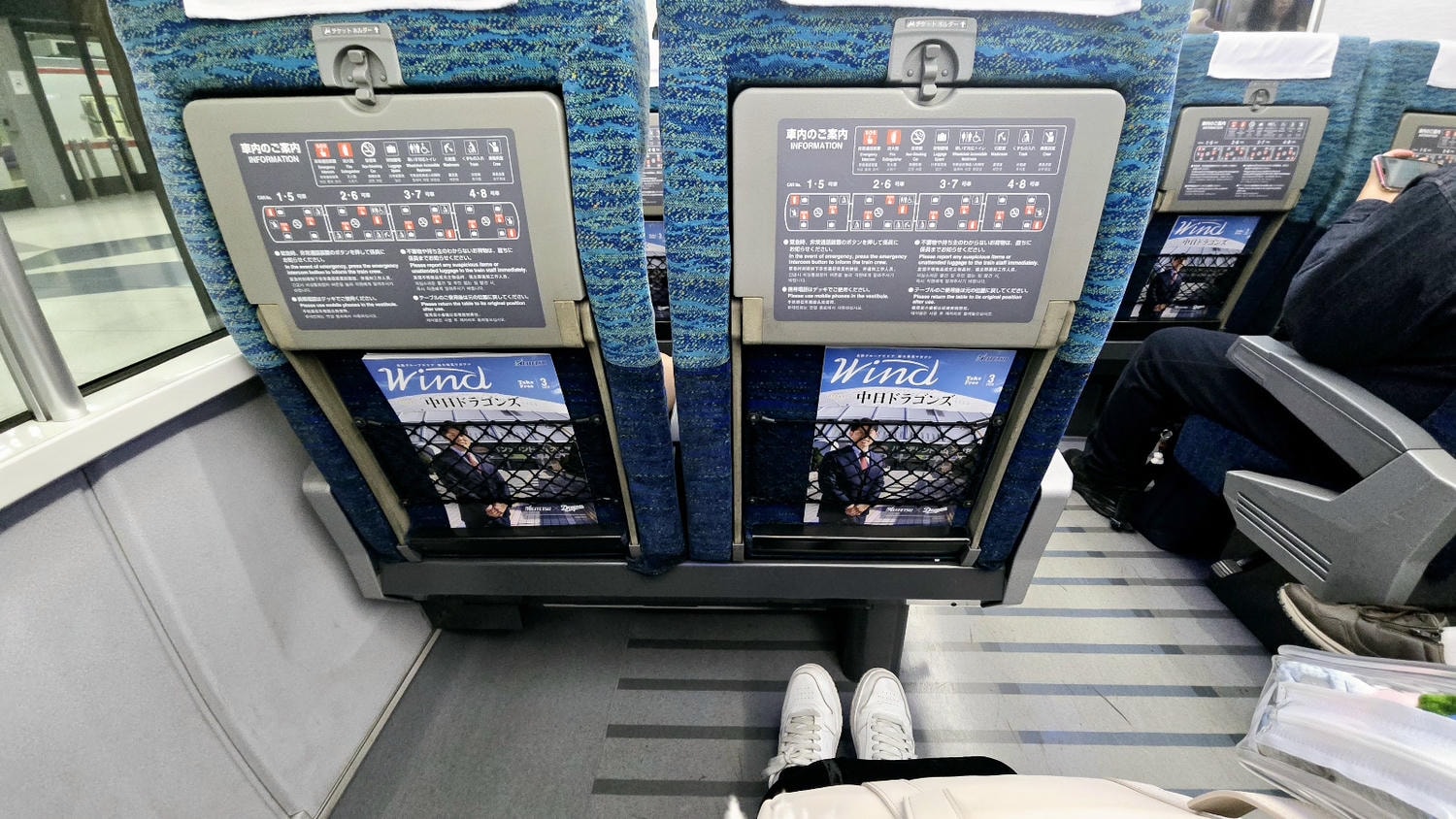 【2026名古屋機場去市區攻略】搭乘μ-SKY時刻表、優惠購票方法，名鉄如何選?