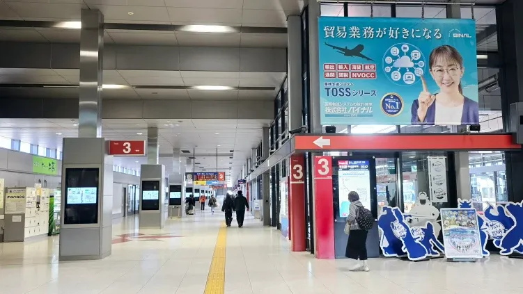 【2026名古屋機場去市區攻略】搭乘μ-SKY時刻表、優惠購票方法，名鉄如何選?