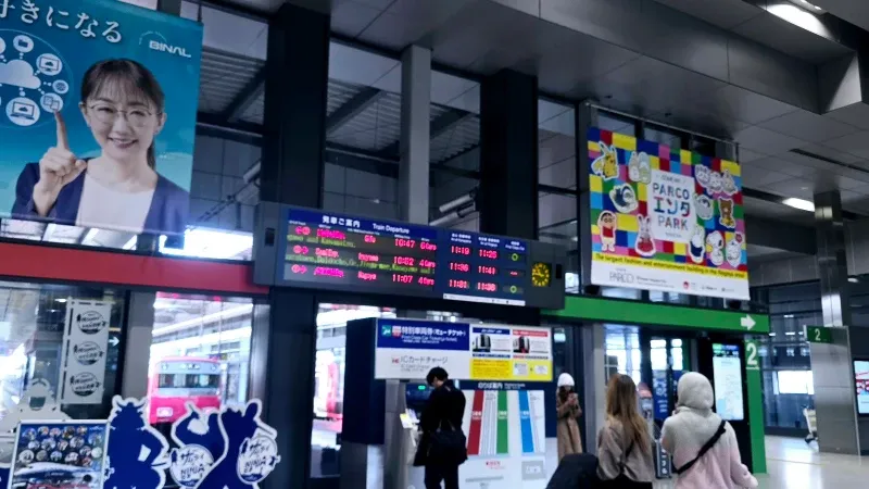 【2026名古屋機場去市區攻略】搭乘μ-SKY時刻表、優惠購票方法，名鉄如何選?