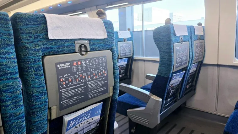【2026名古屋機場去市區攻略】搭乘μ-SKY時刻表、優惠購票方法，名鉄如何選?