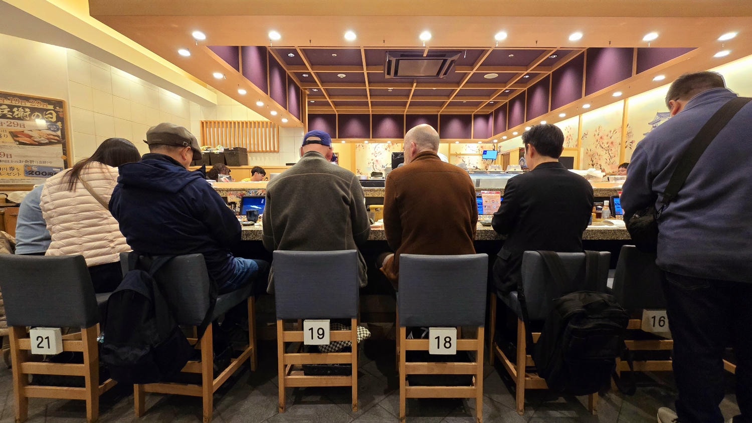 【德兵衛迴轉壽司】名古屋榮站Oasis 21人氣美食! - 第3張圖 【德兵衛迴轉壽司】名古屋榮站Oasis 21人氣美食!