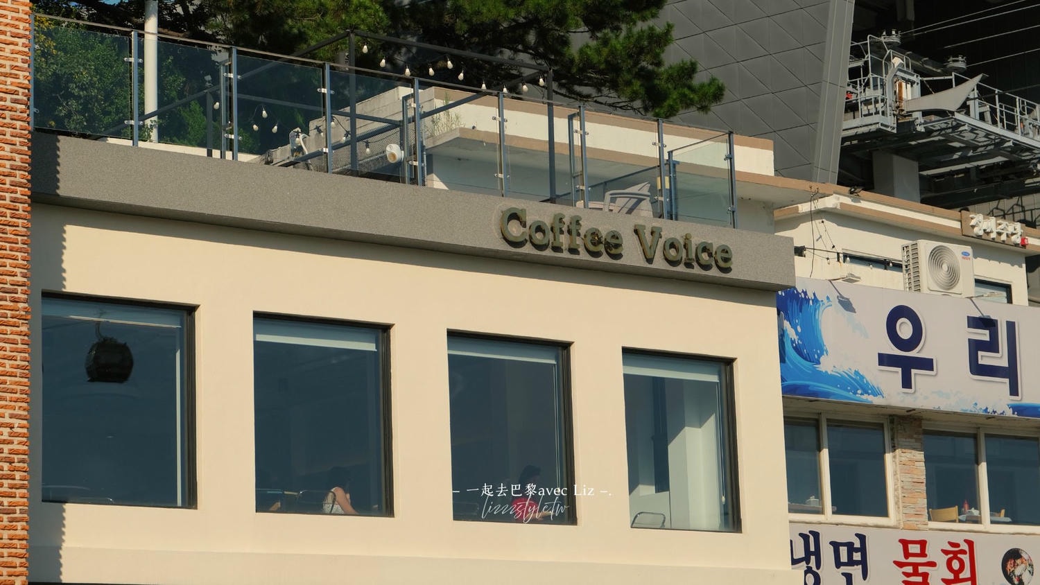 【Coffee Voice】松島附近觀景咖啡廳，推薦點磅蛋糕、冰拿鐵!