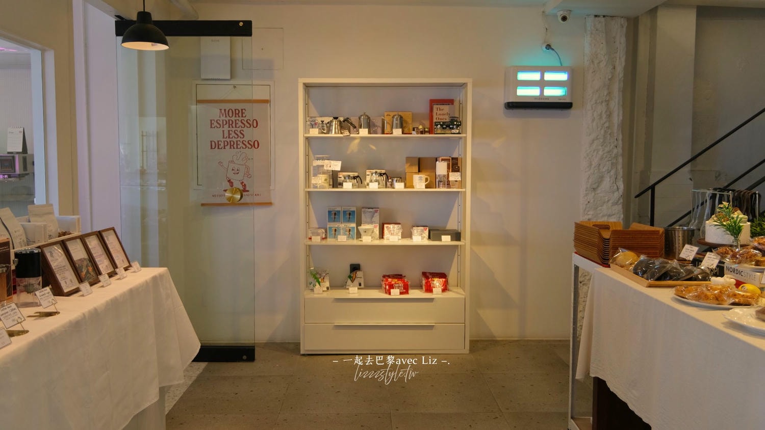 【Coffee Voice】松島附近觀景咖啡廳，推薦點磅蛋糕、冰拿鐵!