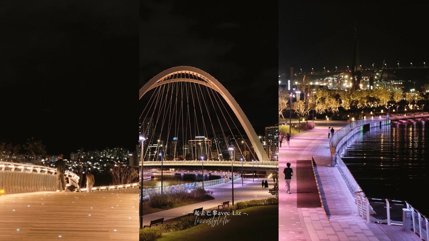 釜山北港親水公園》釜山港附近看夜景、散步跑步好去處推薦！