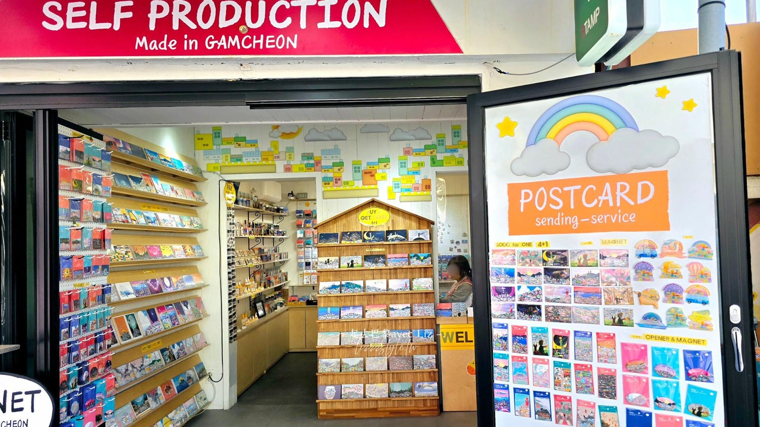 釜山必買紀念品》海鷗boogi、米飛兔、廣安大橋明信片小店(伴手禮非食物篇) - 第15張圖 釜山必買紀念品》海鷗boogi、米飛兔、廣安大橋明信片小店(伴手禮非食物篇)