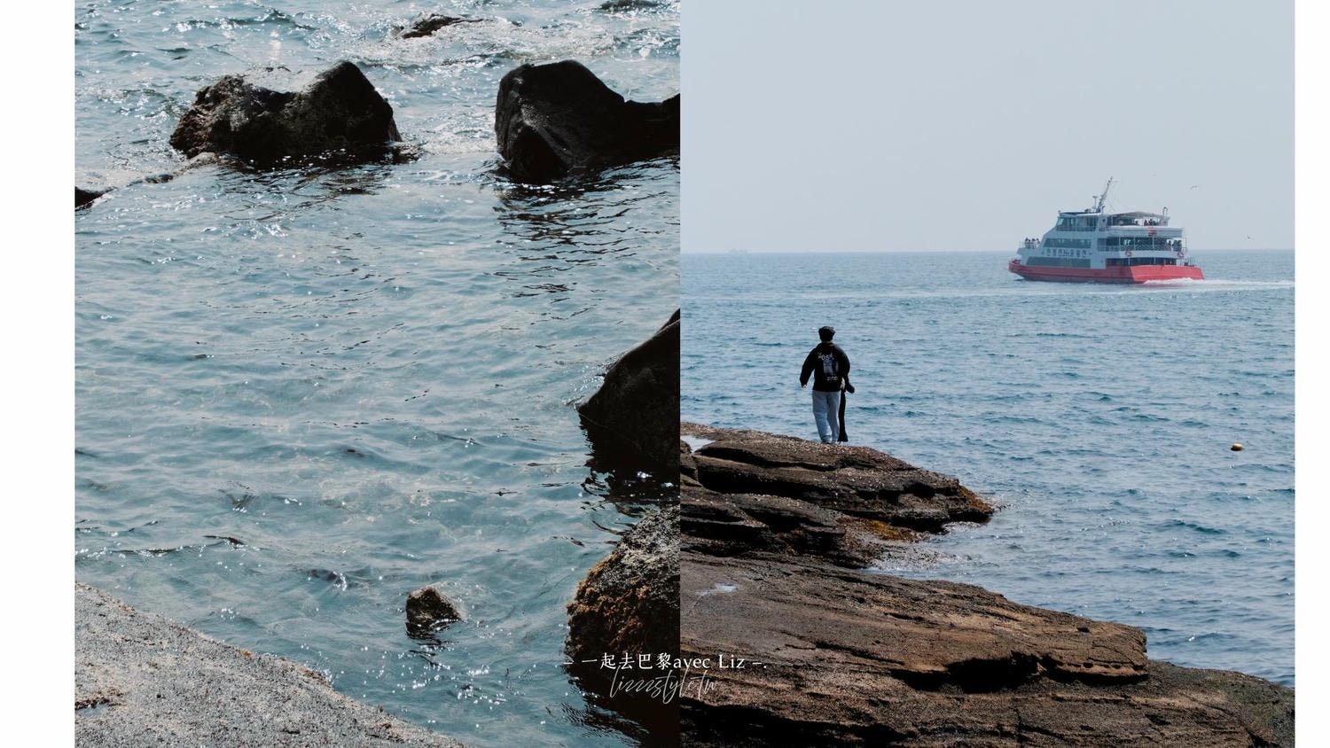 西歸浦龍頭海岸》濟州島一年只開放100多天的限定景點，壯麗峭壁值得一看!