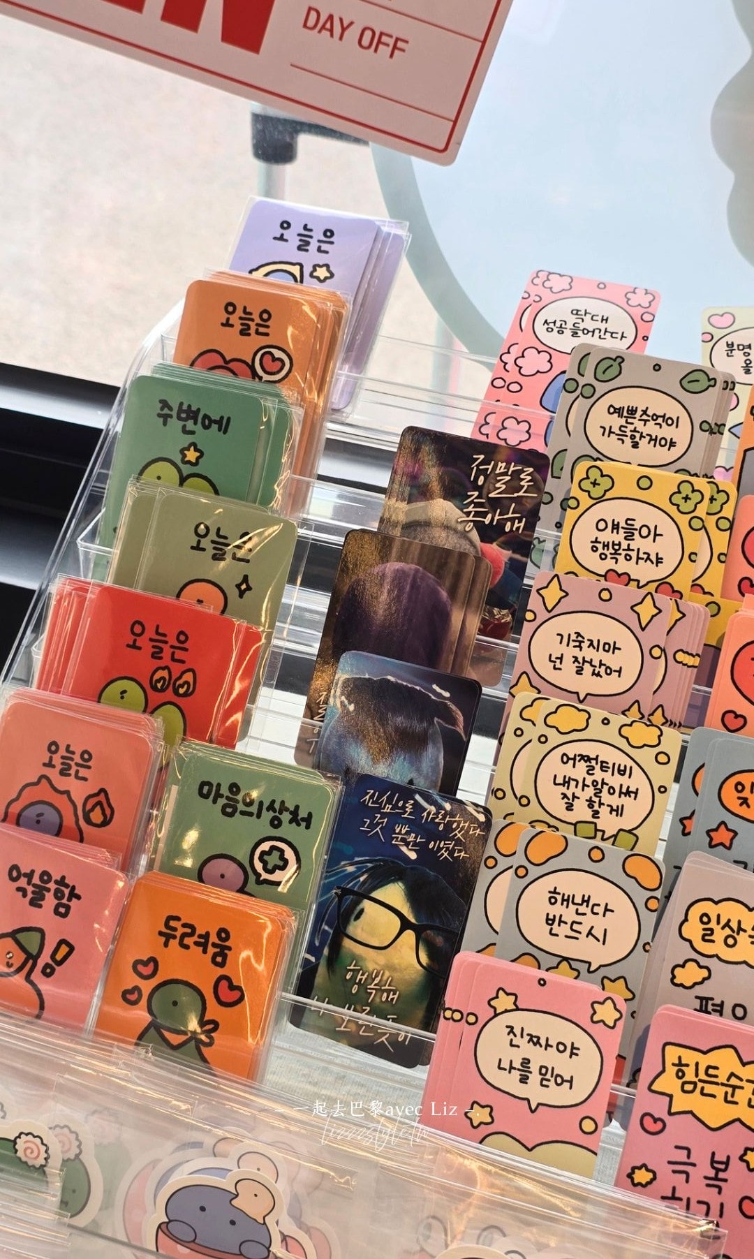 月汀里紀念品店Jeju Meonji》鉤針娃衣、小恐龍娃娃,商品可愛又療癒! - 第14張圖 月汀里紀念品店Jeju Meonji》鉤針娃衣、小恐龍娃娃,商品可愛又療癒!