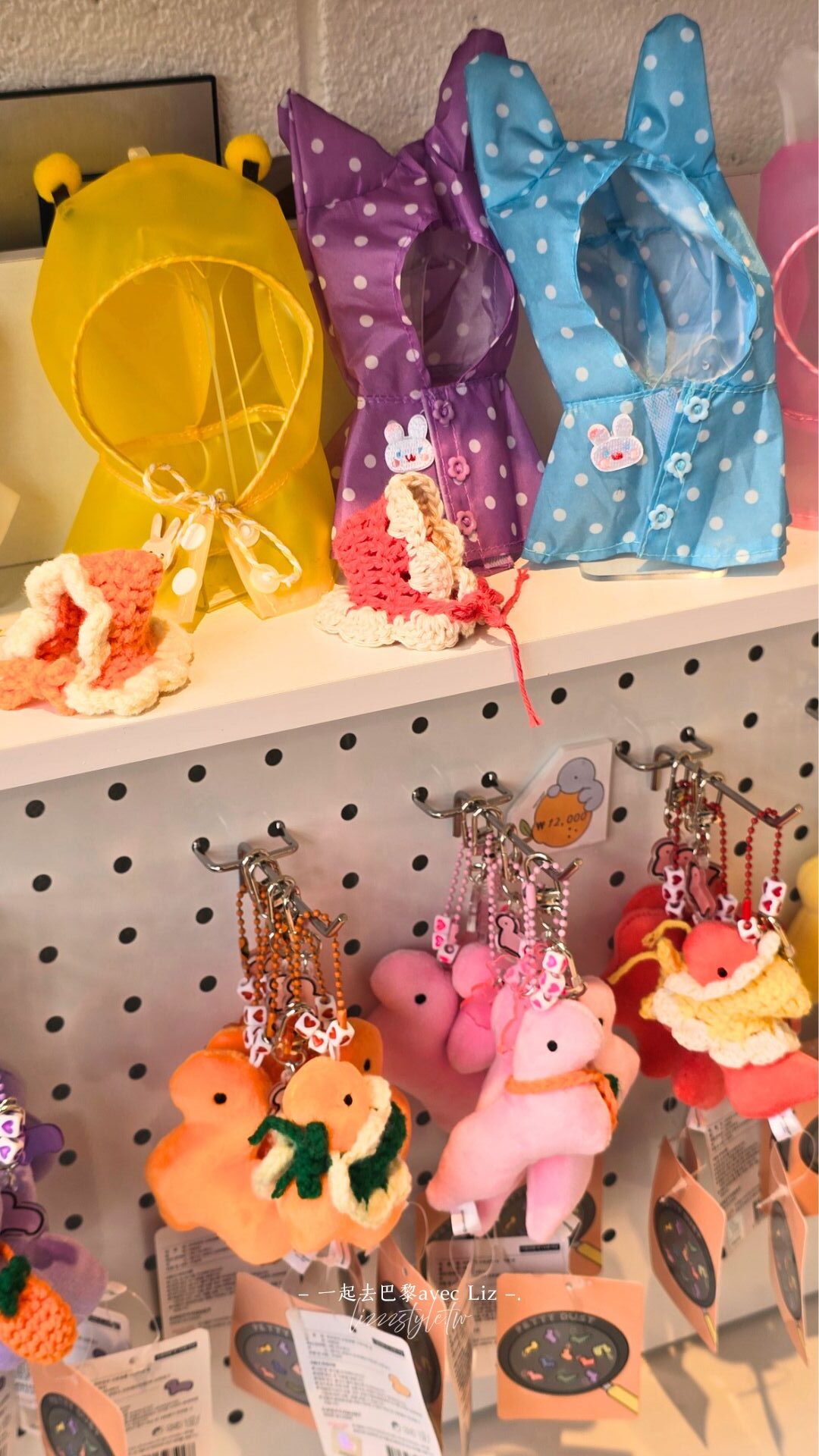 月汀里紀念品店Jeju Meonji》鉤針娃衣、小恐龍娃娃,商品可愛又療癒! - 第13張圖 月汀里紀念品店Jeju Meonji》鉤針娃衣、小恐龍娃娃,商品可愛又療癒!
