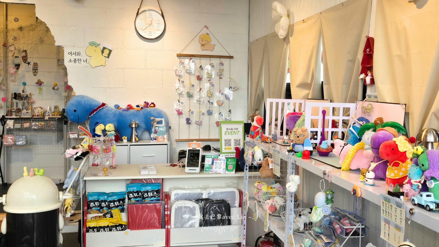 月汀里紀念品店Jeju Meonji》鉤針娃衣、小恐龍娃娃,商品可愛又療癒! - 第3張圖 月汀里紀念品店Jeju Meonji》鉤針娃衣、小恐龍娃娃,商品可愛又療癒!