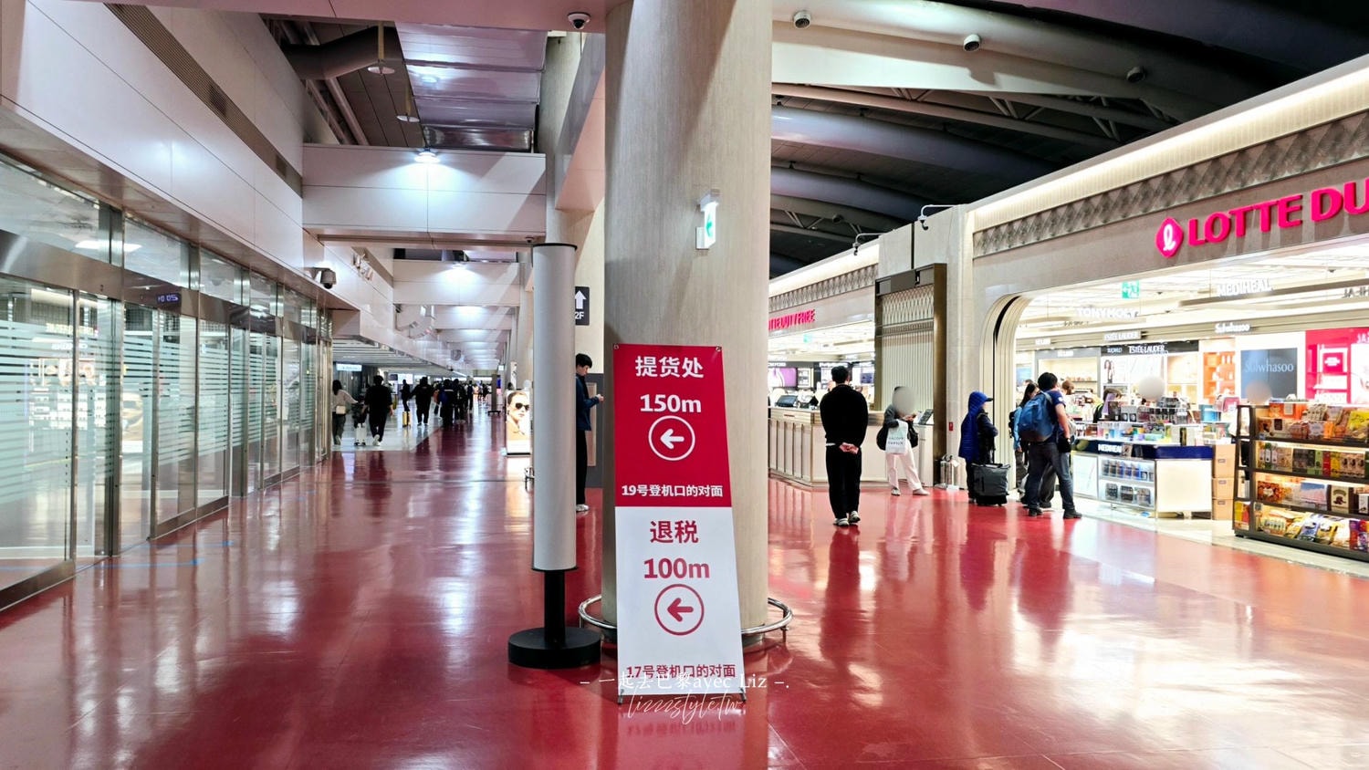 2026濟州島機場攻略》出入境、交通計程車、退稅、美食EGG DROP、伴手禮 - 第19張圖 2026濟州島機場攻略》出入境、交通計程車、退稅、美食EGG DROP、伴手禮