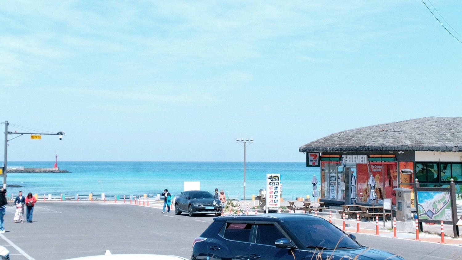 濟州金寧海水浴場》美麗的熔岩沙灘與碧綠海水，歡迎來到三達里取景地!