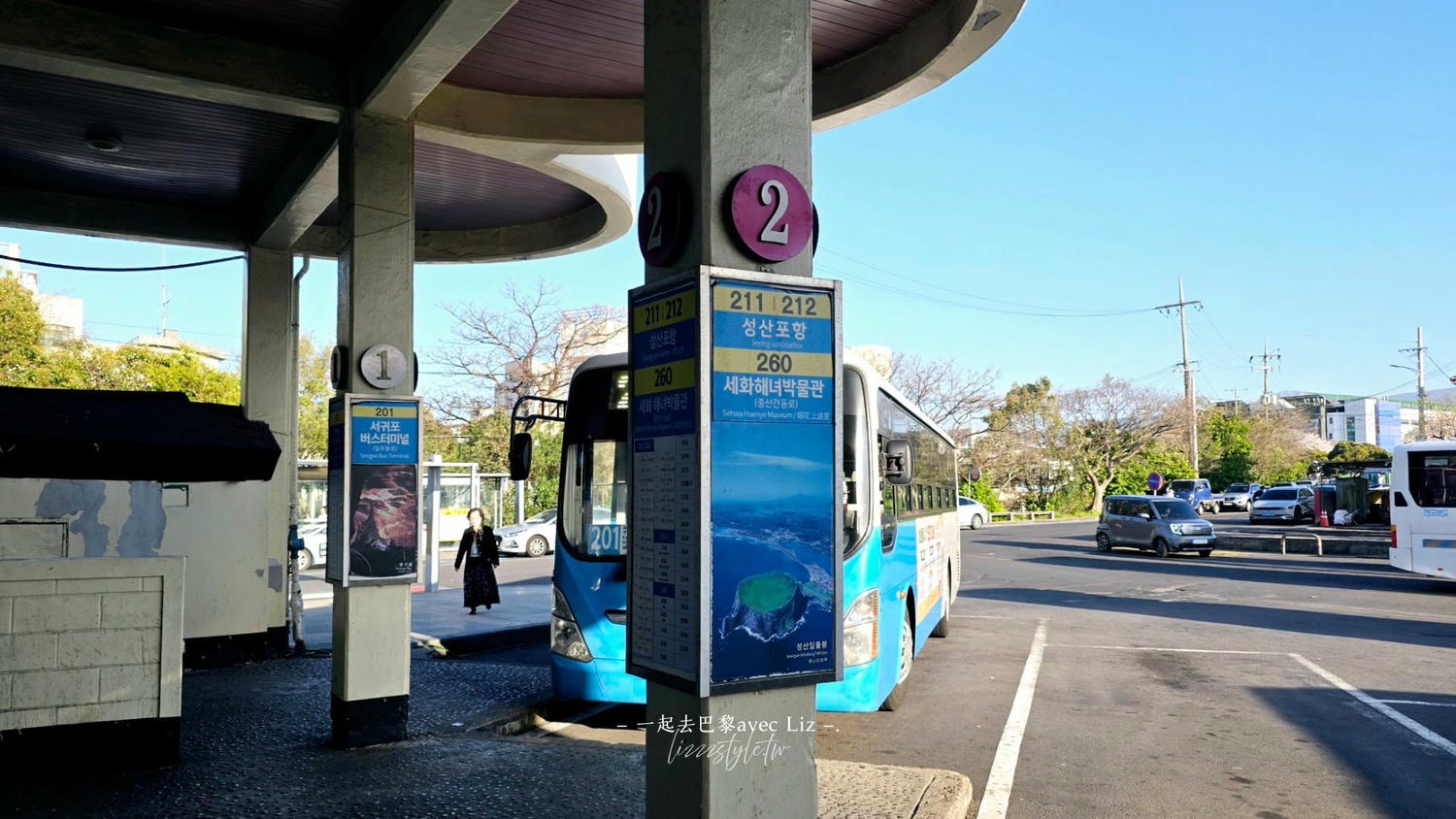 2026濟州島交通攻略》搭公車方便嗎?含巴士路線地圖、刷卡、路線、常見問題！