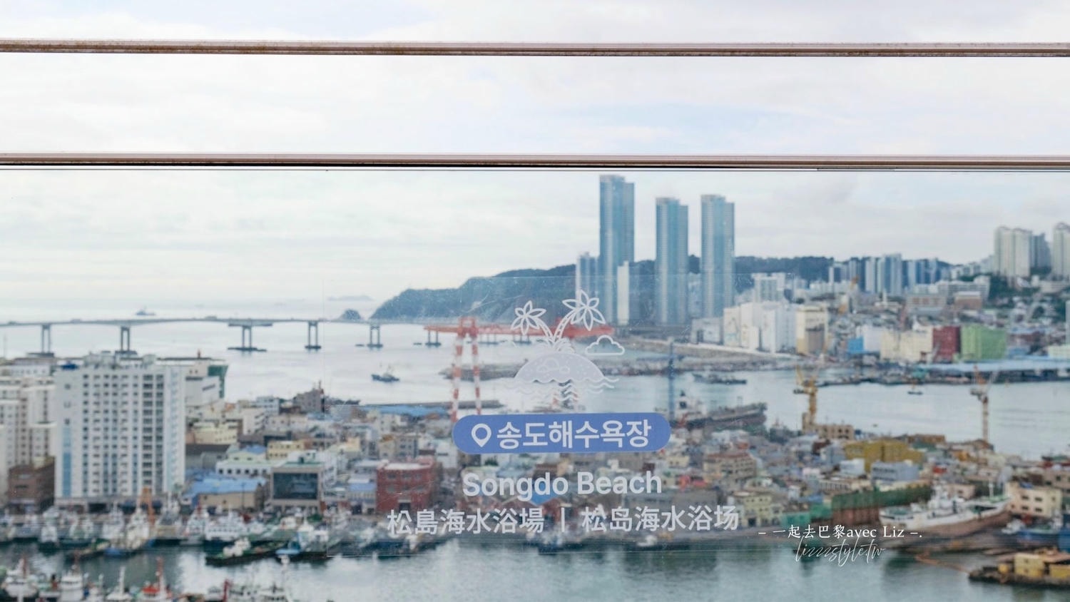 南浦洞光復路樂天百貨展望台》屋頂上的免費夜景，俯瞰南浦洞景觀!
