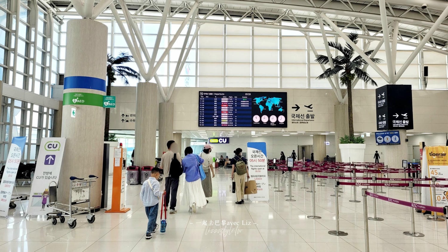 2026濟州島機場攻略》出入境、交通計程車、退稅、美食EGG DROP、伴手禮 - 第11張圖 2026濟州島機場攻略》出入境、交通計程車、退稅、美食EGG DROP、伴手禮