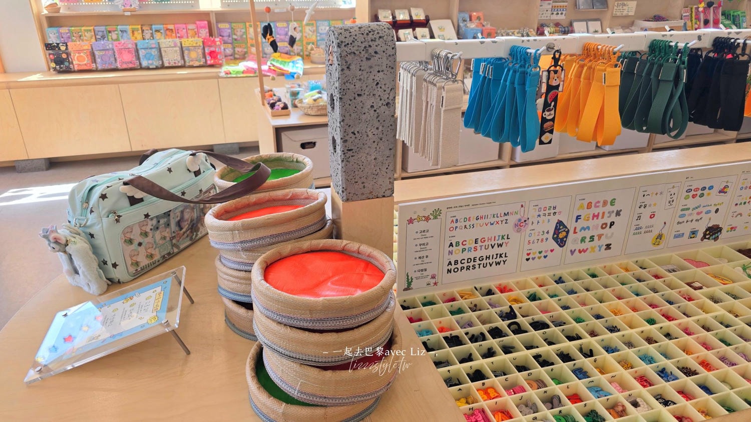 濟州島Object伴手禮》限定崔高興橘子娃娃、燙布貼，DIY手作把濟州島回憶帶回家!