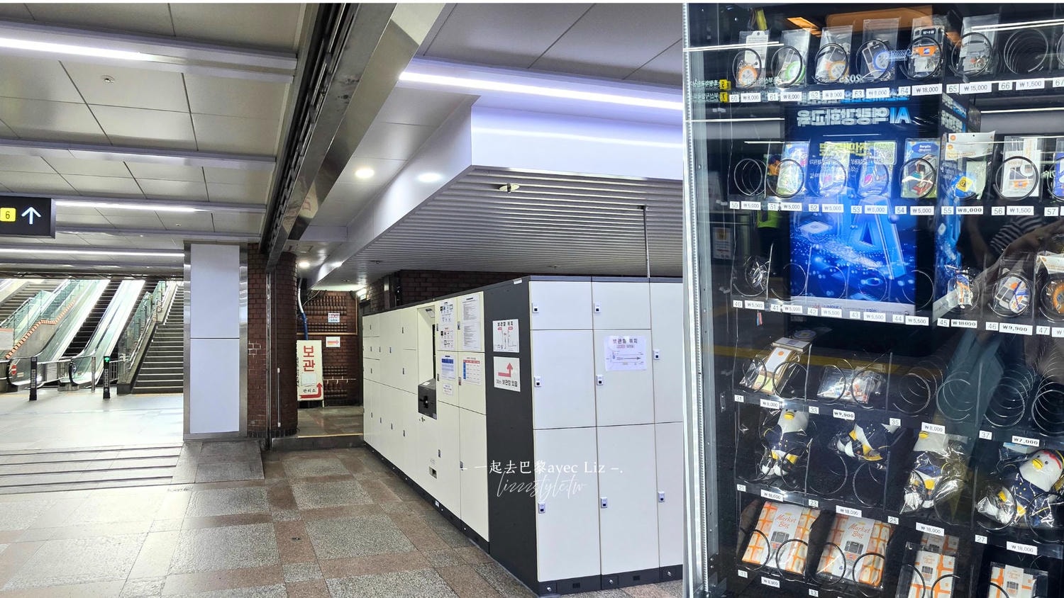 釜山必買紀念品》海鷗boogi、米飛兔、廣安大橋明信片小店(伴手禮非食物篇) - 第3張圖 釜山必買紀念品》海鷗boogi、米飛兔、廣安大橋明信片小店(伴手禮非食物篇)